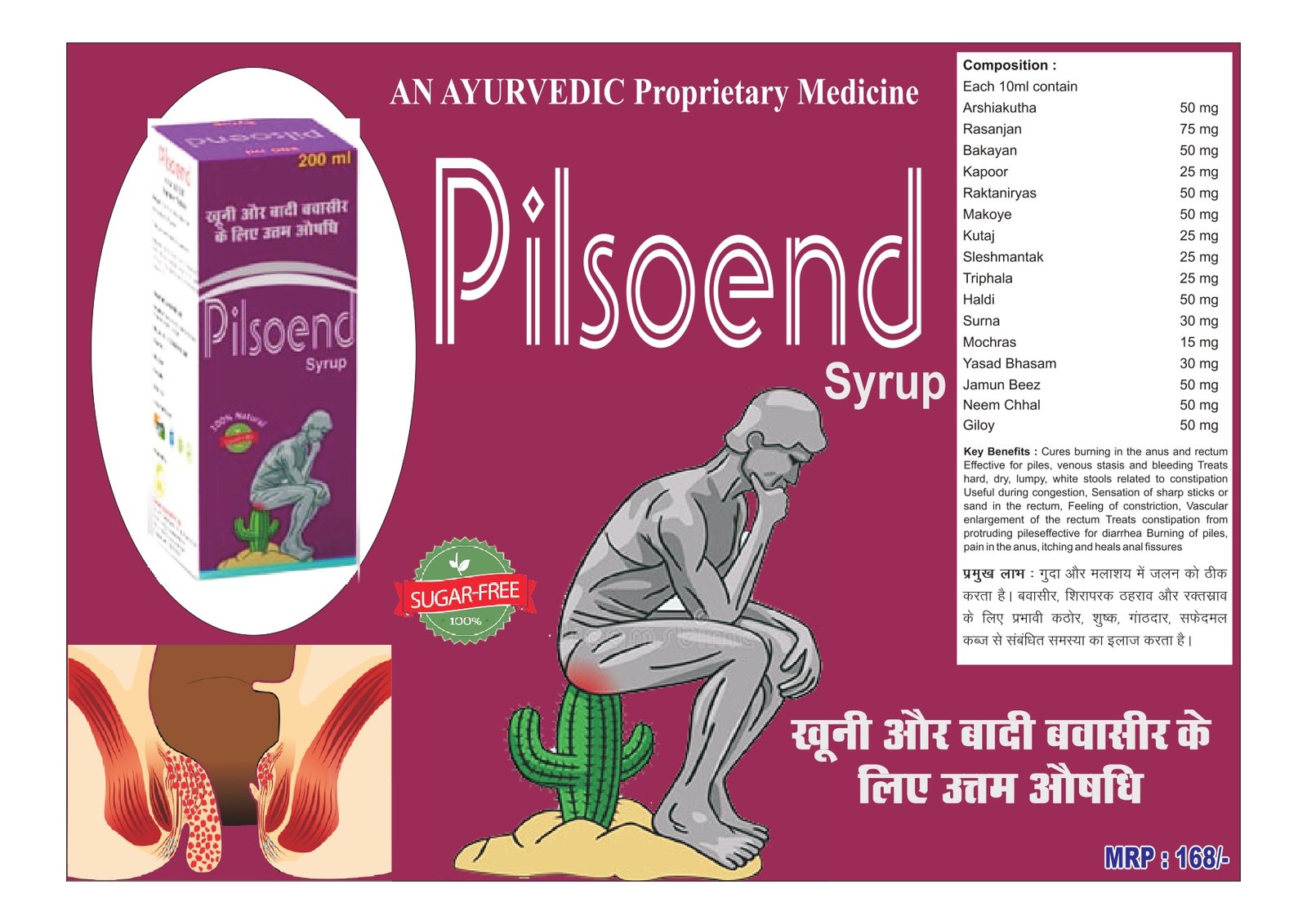 book let page 0012